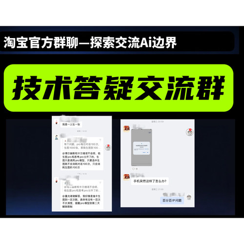 Gemini 3 Pro Ultra国内会员账号高级版学生优惠 veo3视频 gemini - 图1