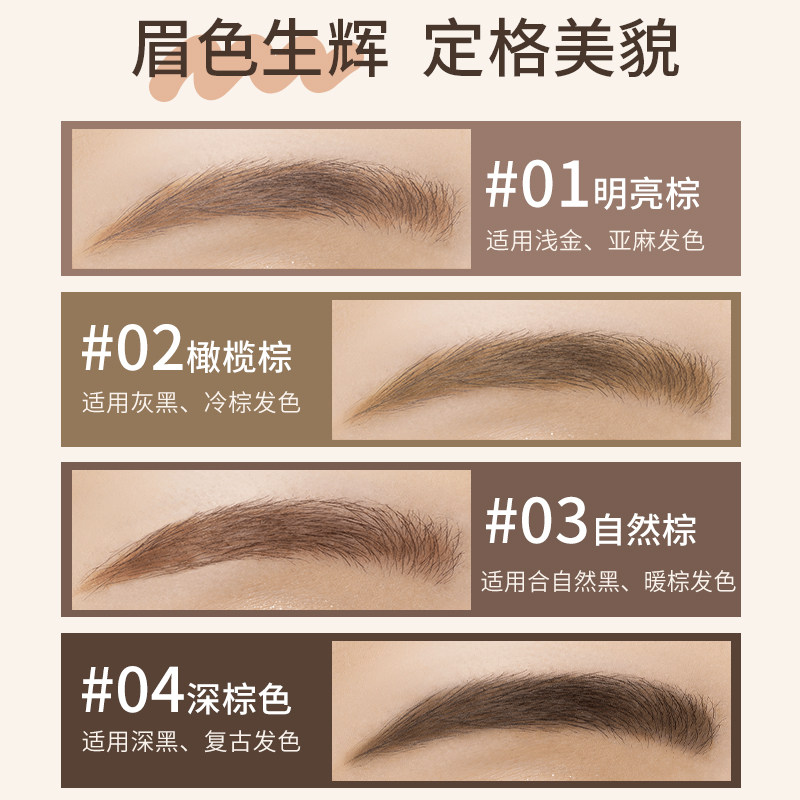 图5