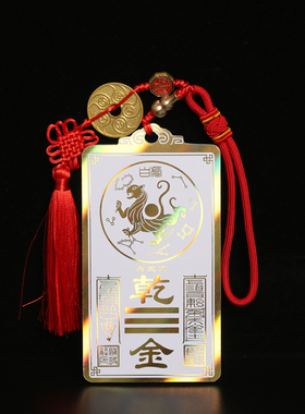 五行八卦方位补角牌挂牌乾卦坤卦补房屋八大补缺角卦彩绘令牌挂件