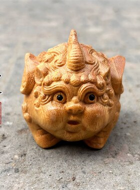 黄杨实木雕刻独角貔貅手把件胖嘟嘟招财貔貅车摆件家居博古架装饰