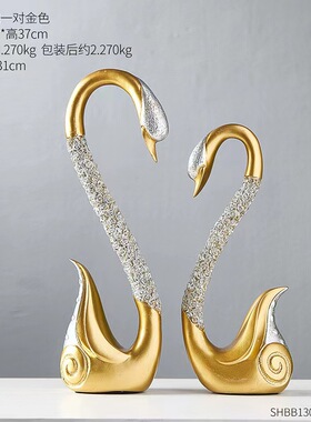 欧式结婚礼物红色天鹅摆件创意电视酒柜客厅玄关家居婚房软装饰品