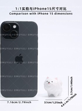 手工木雕萨摩耶小狗摆件工位桌面萌宠装饰品治愈系木质母亲节礼物