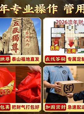 2026年新款聚宝盆聚财摆件纯铜八方来财生财黄铜制客厅