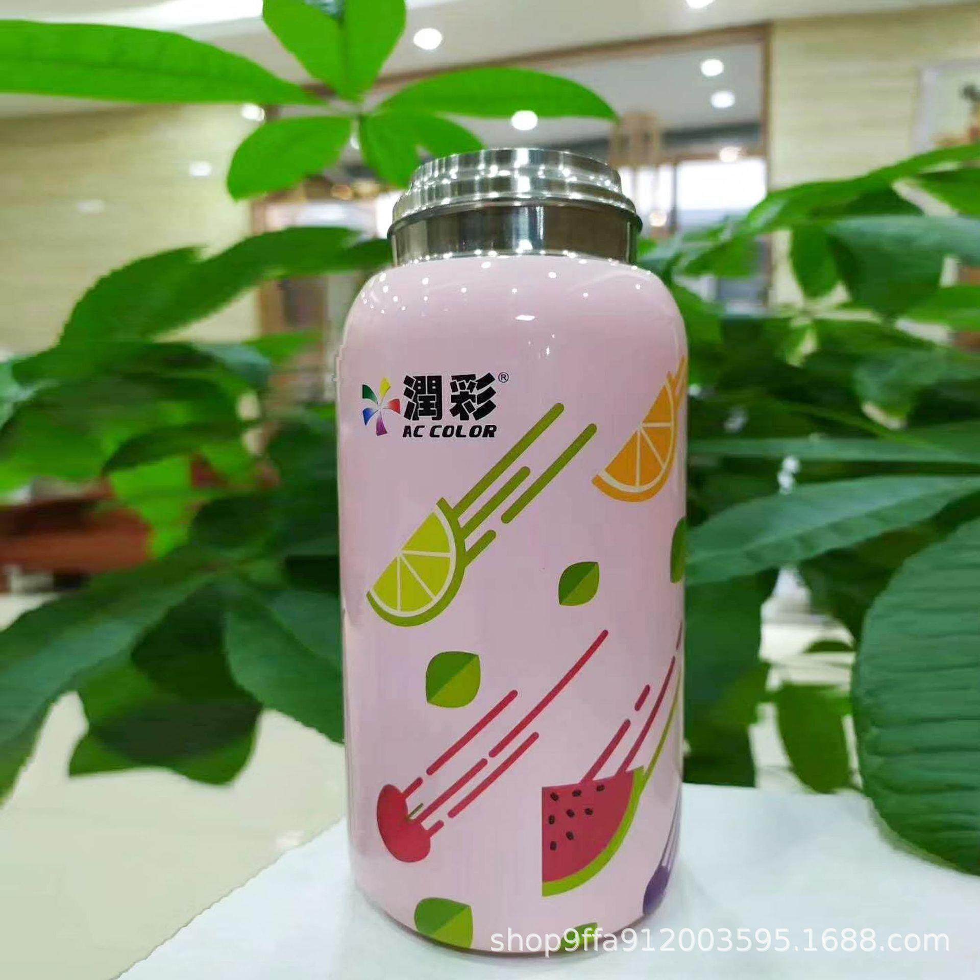 保温杯uv打印机3d浮雕光油效果圆柱体打印机陶瓷酒瓶打印机,淘宝优惠券,粉丝福利购,淘宝优惠卷