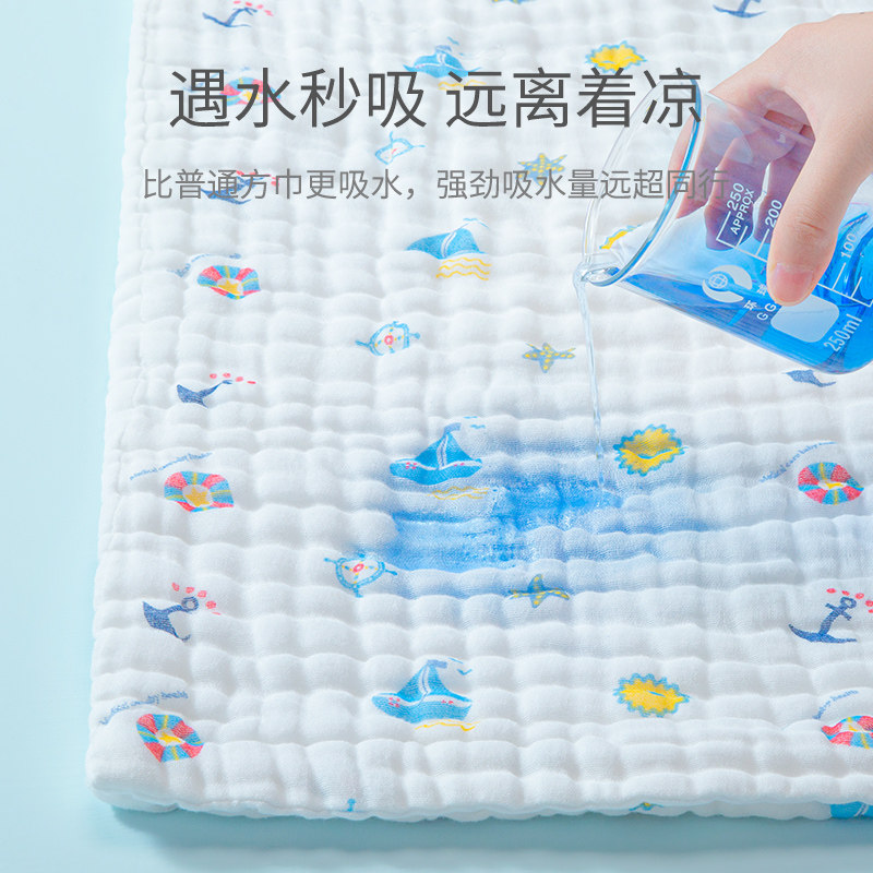 婴儿毛巾新生儿超软纱布方巾宝宝洗脸巾洗澡巾纯棉口水巾儿童手帕,淘宝优惠券,粉丝福利购,淘宝优惠卷