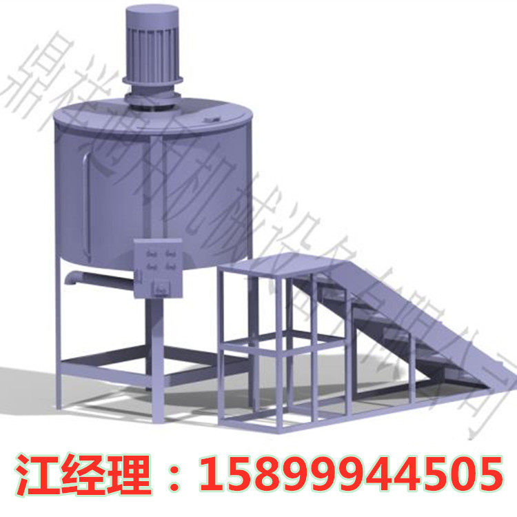 化工胶水搅拌机厂家油性脱模剂高速拌料罐 304不锈钢液体搅拌机,淘宝优惠券,粉丝福利购,淘宝优惠卷