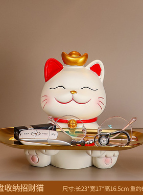 玄关放钥匙收纳招财猫摆件挂架置物入户客厅家居饰品进门门口鞋柜