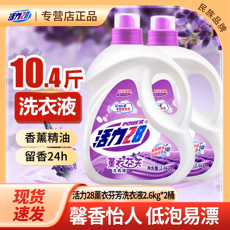 图 4