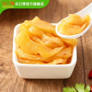 众口馋原味萝卜丁40g*10袋