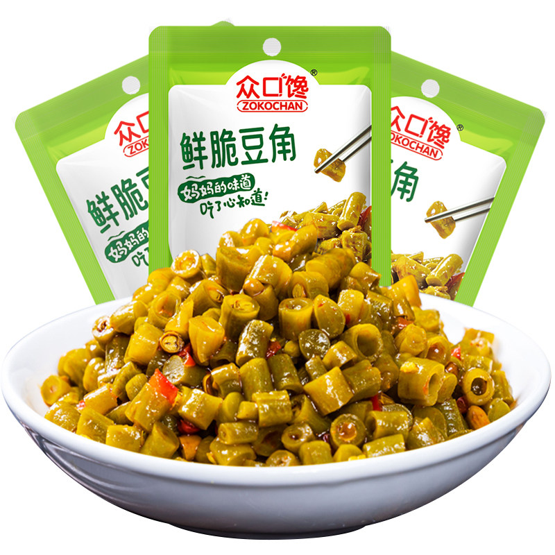 图5