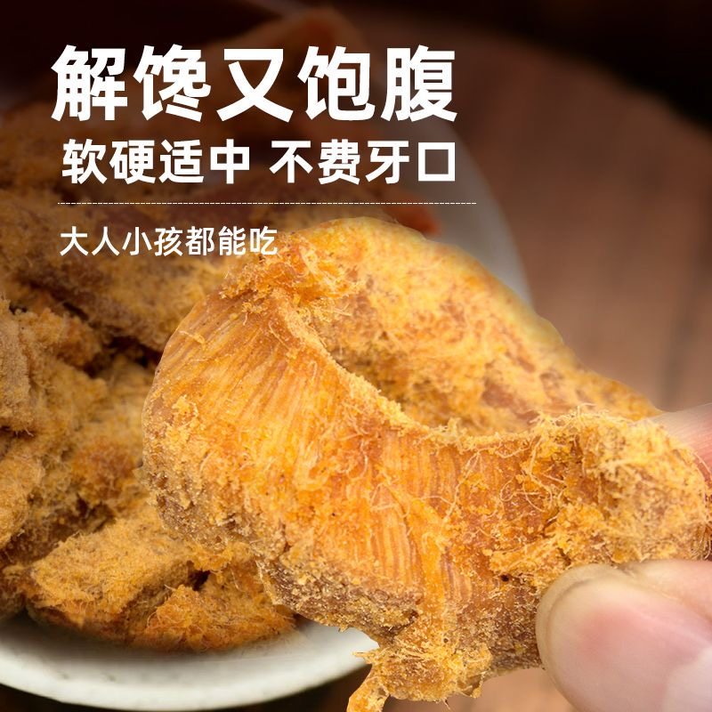 活动冲销量【到手3大袋】大包鸡肉干切条鸡胸肉代餐原切鸡肉条-R,淘宝优惠券,粉丝福利购,淘宝优惠卷