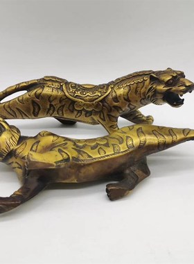 古玩铜器收藏仿古纯黄铜老虎百兽铜虎家居摆件