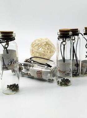 一盒仿古创意许愿瓶星座漂流瓶海洋瓶子木塞玻璃工艺品复古风