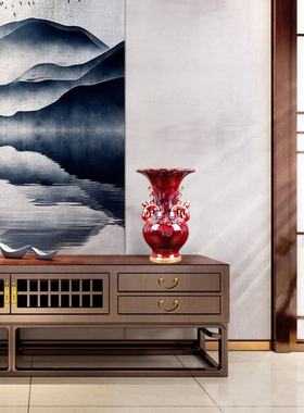 陶瓷器花瓶凤尊窑变红色钧瓷插花器家居客厅装饰品酒柜工艺品摆饰