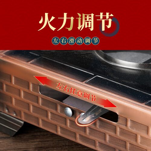 酒精炉小火锅家用饭店干锅锅仔商用固体液宿舍酒精锅酒店用小套装 - 图1