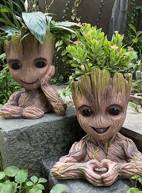 花园创意摆件格鲁特小树人盆栽庭院阳台绿植花缸院子露台装饰摆设