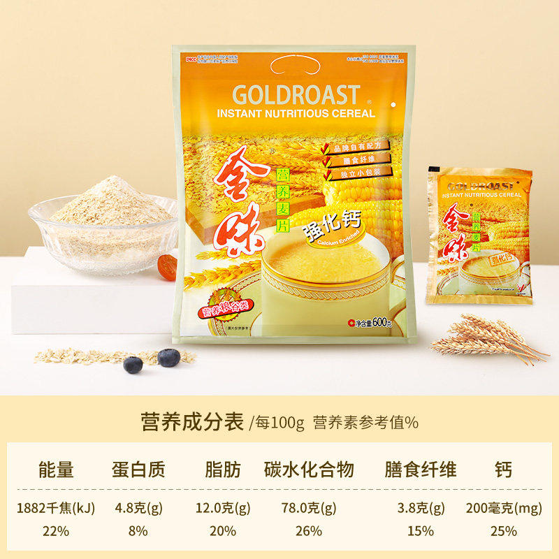 桂格金味醇香即食燕麦片30g麦片红枣牛奶早餐独立营养小包装15包