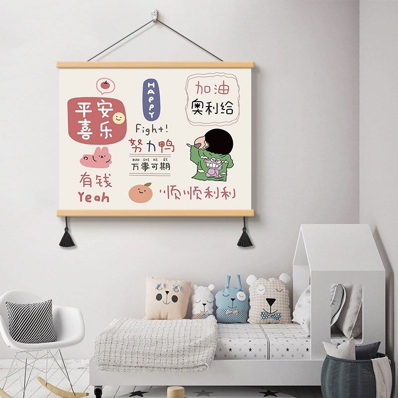 电表箱装饰画免打孔现代简约客厅玄关电表盒电闸箱遮挡配电箱挂画,淘宝优惠券,粉丝福利购,淘宝优惠卷