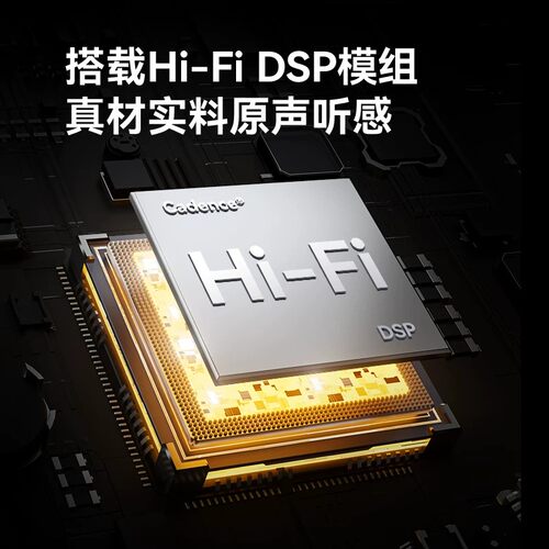 弱水时砂openfeel耳夹式蓝牙耳机挂耳2026运动跑步开放式专用耳机 - 图2