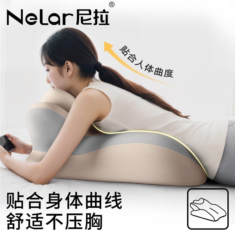 床上靠背垫多功能趴睡枕趴着看手机追剧神器卧室看书俯卧位趴趴枕,淘宝优惠券,粉丝福利购,淘宝优惠卷