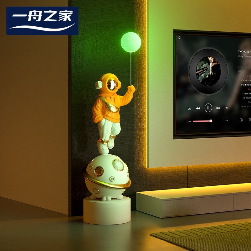 太空人宇航员客厅大型落地K歌音响箱摆件电视柜沙发装饰乔迁礼物,淘宝优惠券,粉丝福利购,淘宝优惠卷