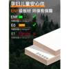 Solid wood entryway hole board storage rack custom meter box blocking clouds wall hanging board coat rack storage