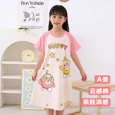 A类纯棉女童睡裙夏季卡通家居服