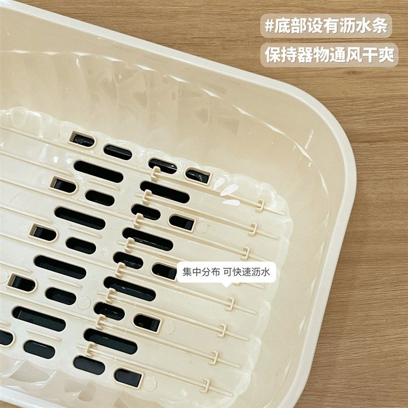 碗筷餐具收纳盒厨房置物架放碗碟家用多功能沥水收纳架碗柜收纳箱,淘宝优惠券,粉丝福利购,淘宝优惠卷