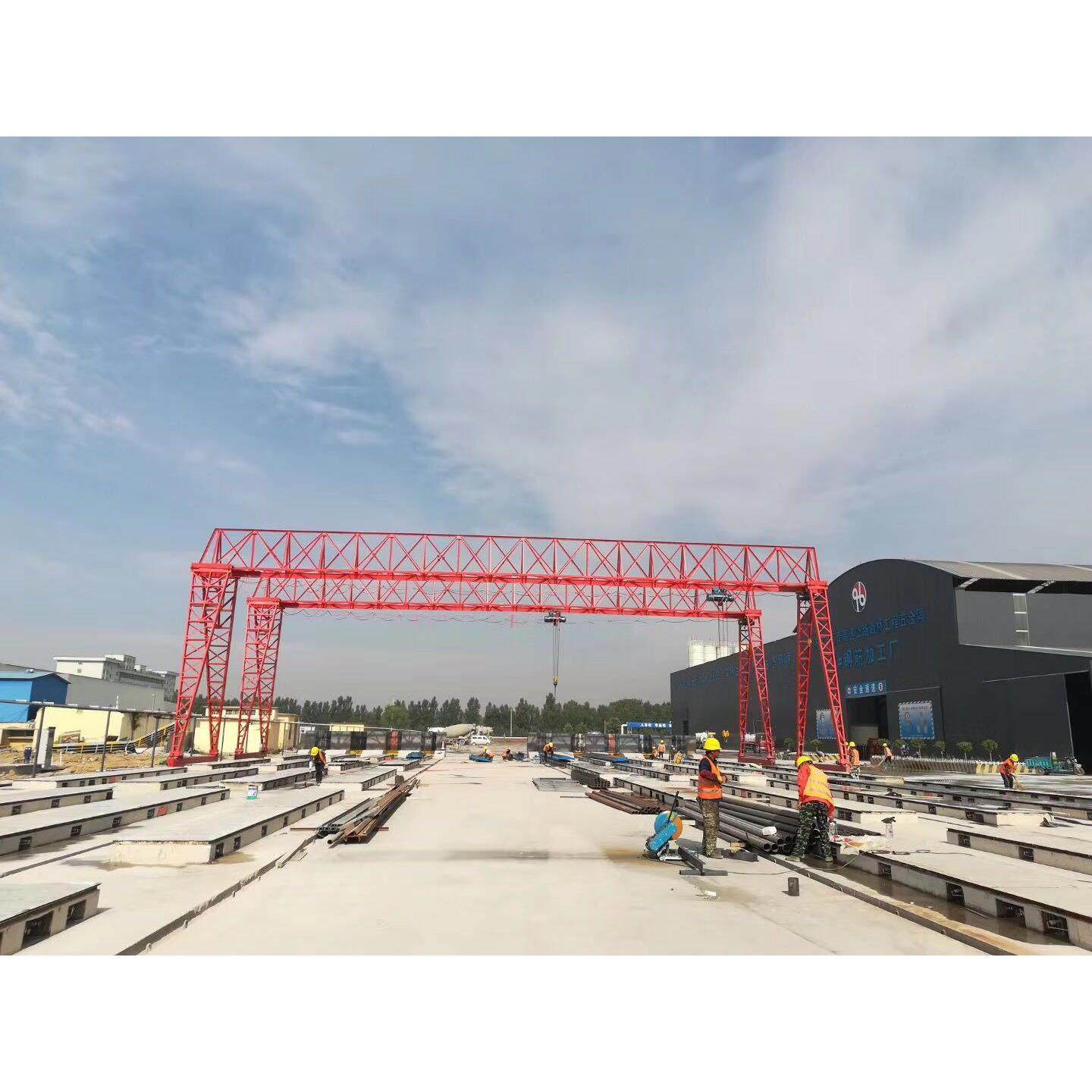 花架龙门吊MHh型10吨电动门式起重机车间室外移动花架式龙门吊,淘宝优惠券,粉丝福利购,淘宝优惠卷