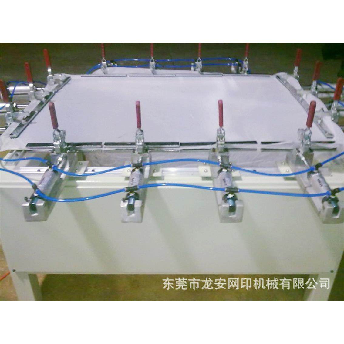 厂家供应1216气动绷网机拉网机丝印张网机丝网绷网机,淘宝优惠券,粉丝福利购,淘宝优惠卷