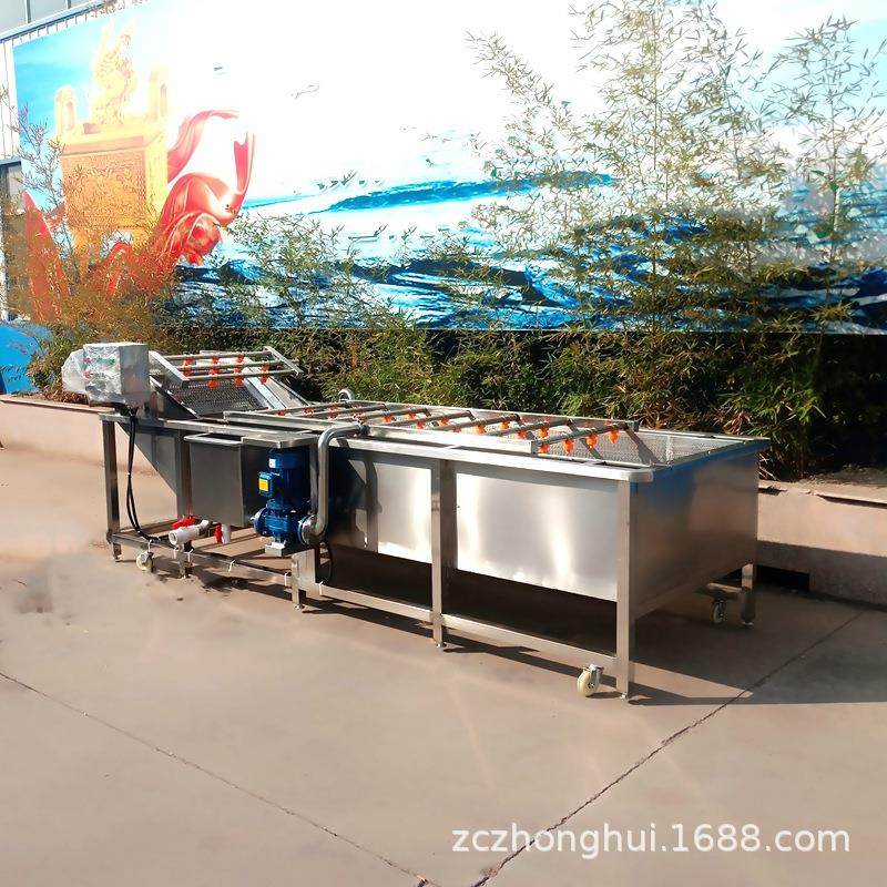 圣女果气泡清洗机白菜西红柿清洗设备全自动海产品鲍鱼清洗机,淘宝优惠券,粉丝福利购,淘宝优惠卷