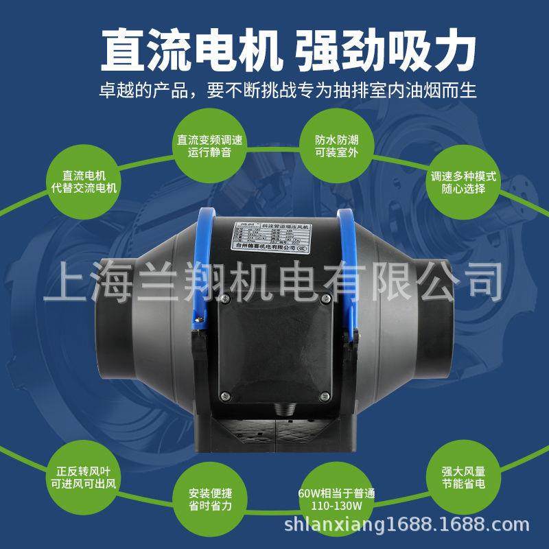 圆形管道风机强力静音换气扇卫生间工业厨房KTV抽风机斜流排风扇,淘宝优惠券,粉丝福利购,淘宝优惠卷