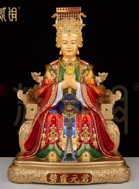 纯铜碧霞元君泰山奶奶供奉神像