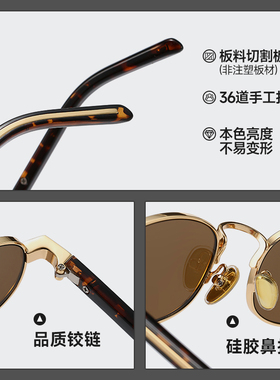 复古老钱风墨镜女款2026新款防晒