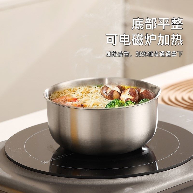 双层沥水篮套装304不锈钢高档厨房洗菜水果篮特厚果盆打蛋揉面盆,淘宝优惠券,粉丝福利购,淘宝优惠卷