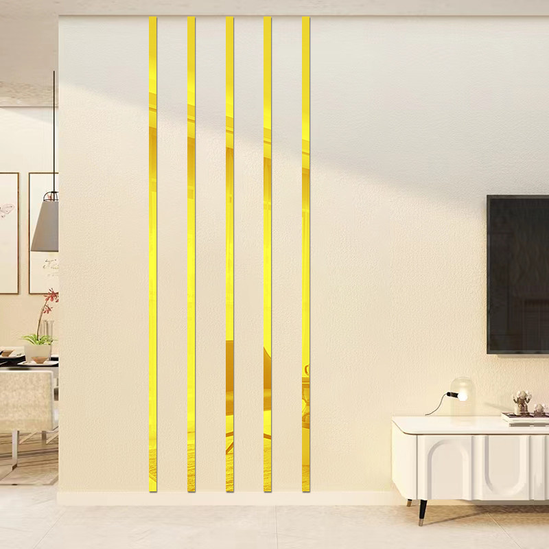 立体自粘电视背景墙边框装饰条压克力镜面墙贴客厅吊顶美化封边条,淘宝优惠券,粉丝福利购,淘宝优惠卷