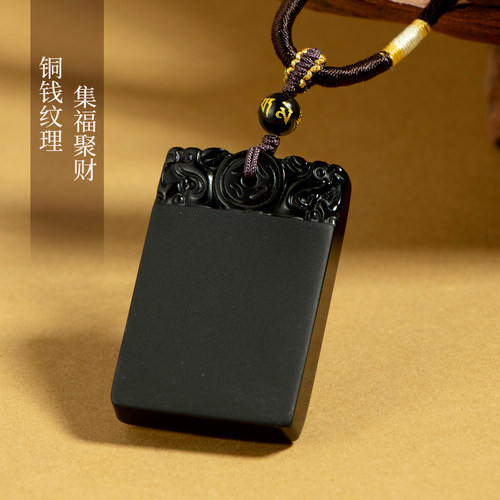 龙虎山文创黑曜石无事牌吊坠女款天然黑色项链平安牌送男朋友礼物 - 图2