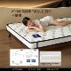 Hu Ge recommends OPPEIN latex mattress