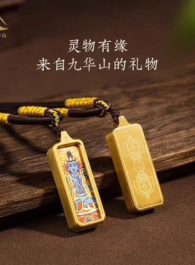 九华山文创正品本命尊者窄唐卡项链藏式吊坠钛钢东方风