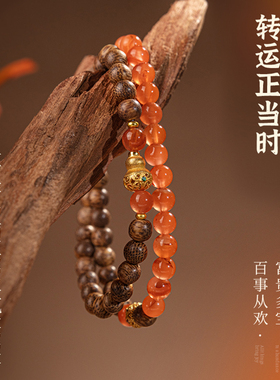 九华山南红檀香柚木双圈手串女