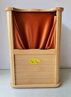 纵贤纯石墨烯扶阳机贤远红外线足浴按摩足疗汗蒸频谱能量养生桶