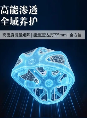 纵贤纯石墨烯头部养护仪远红外线发热疏通按摩头晕头疼失眠脱发