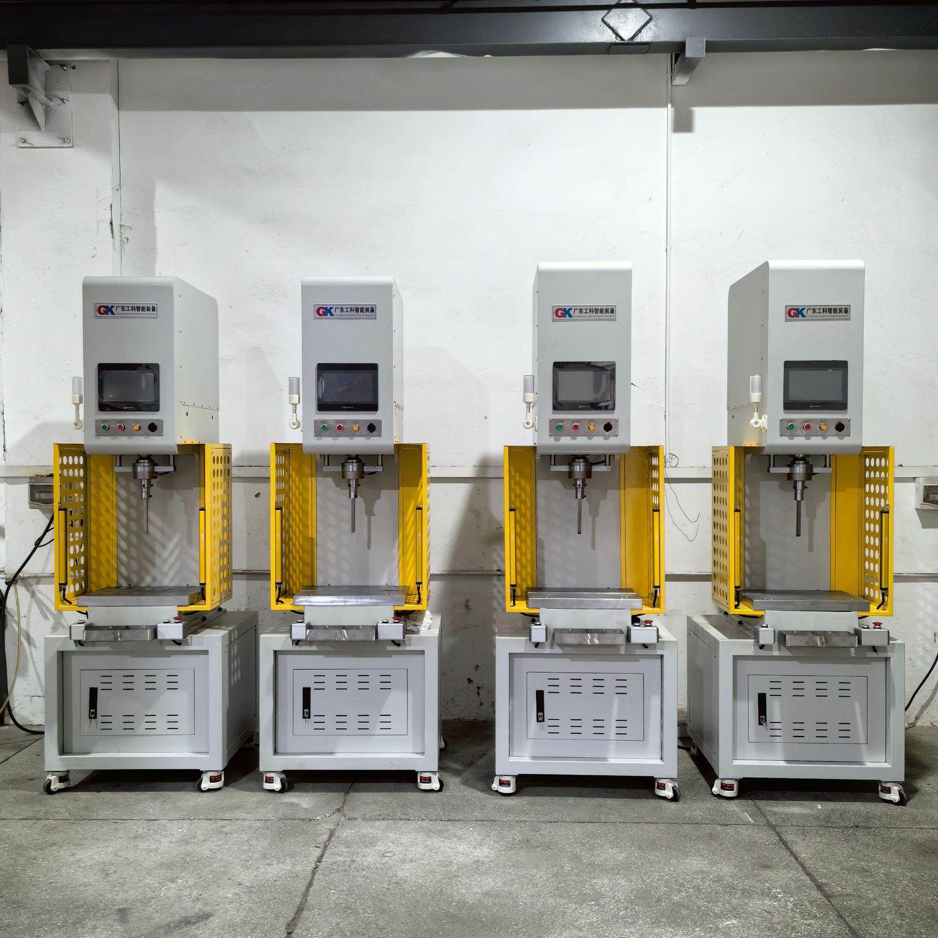 厂家定制单臂伺服压力机智能C型伺服压力机虎口式伺服压力机,淘宝优惠券,粉丝福利购,淘宝优惠卷