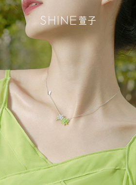 SHINE萱子饰品花漾缤纷小项链