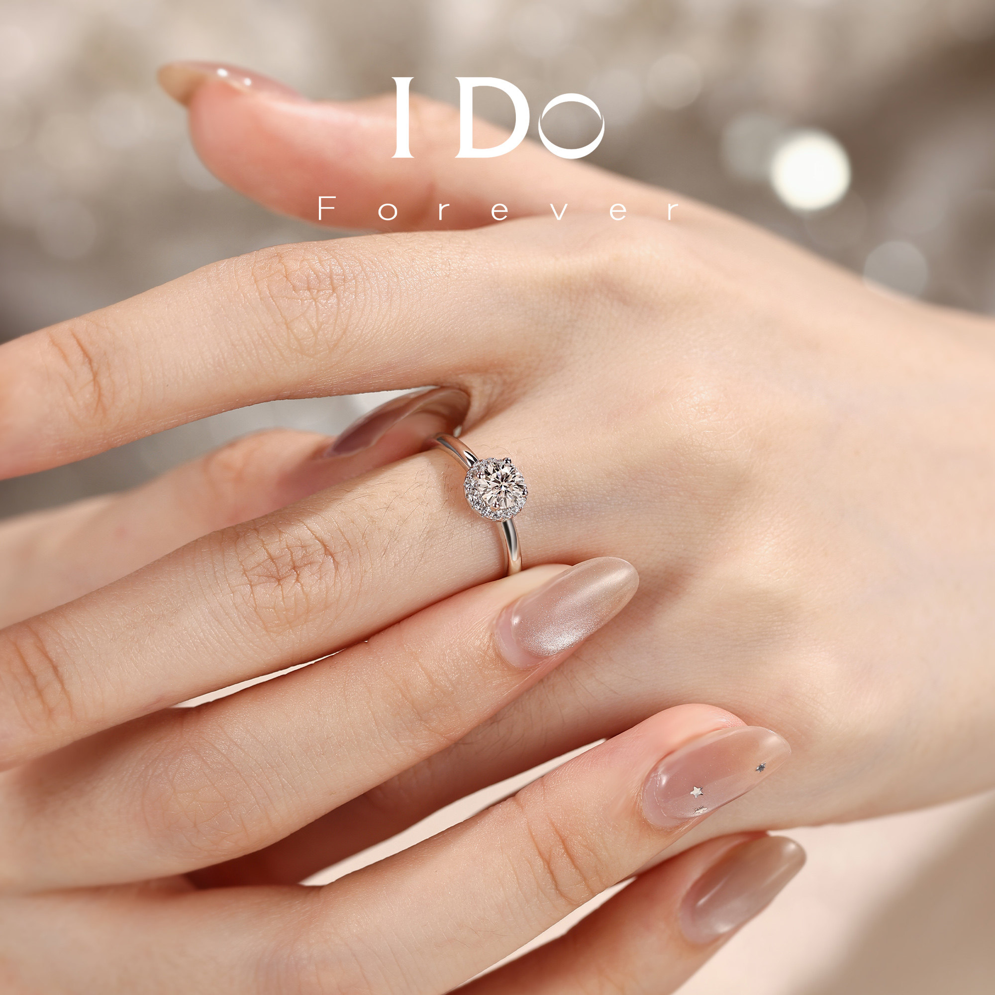 IDOForever cultured diamond ring round package 50 points