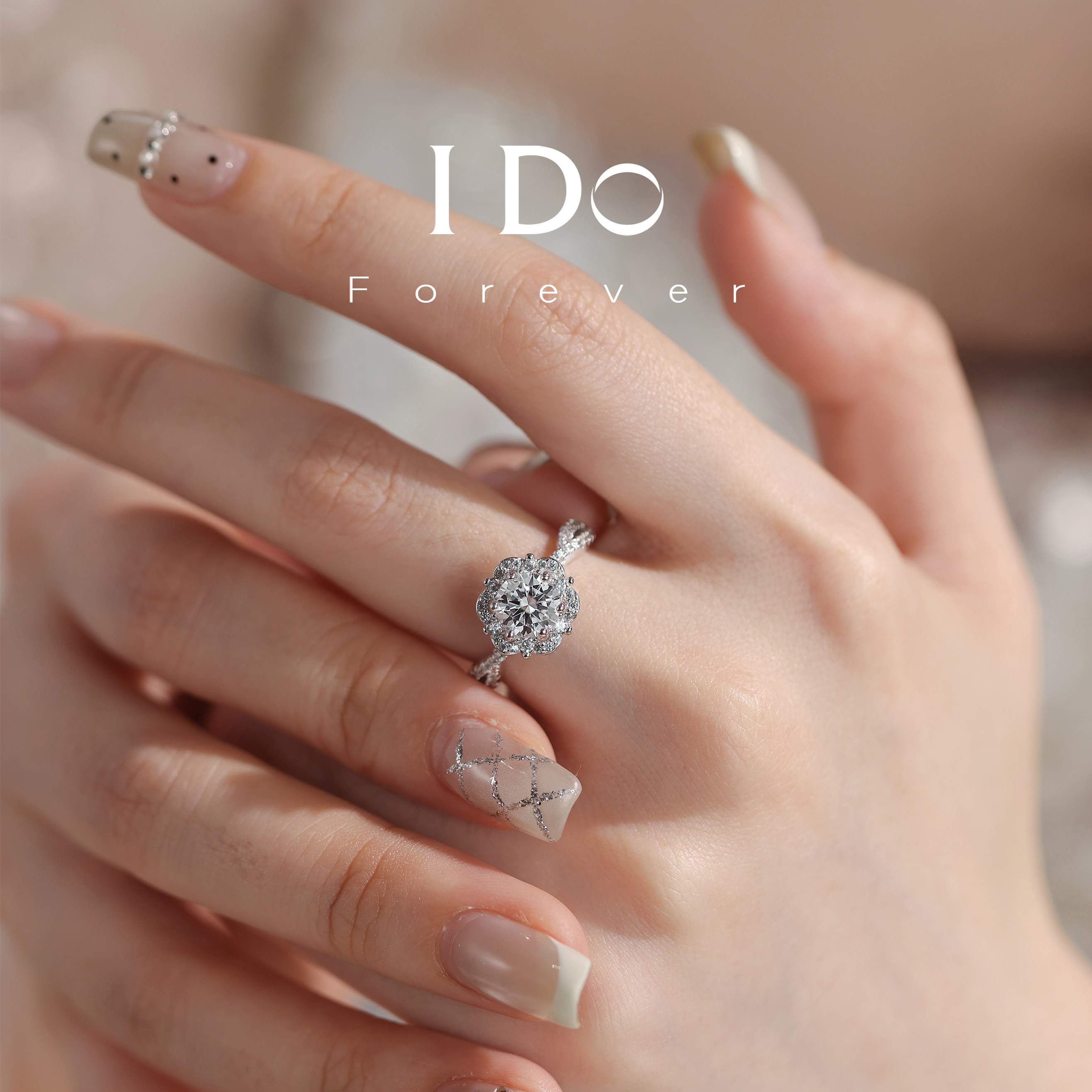 IDO Forever cultured diamond Princess Elsa ring