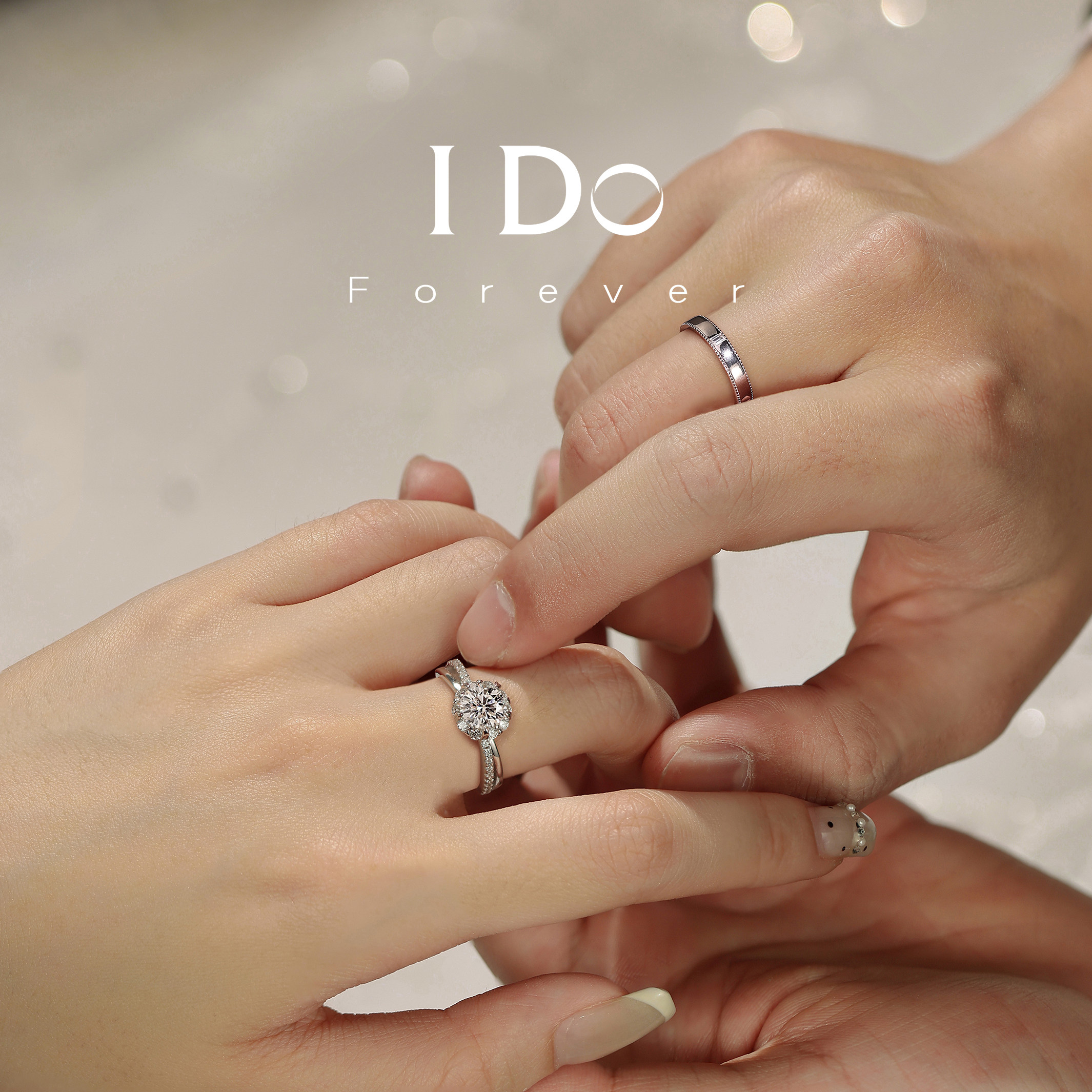 IDO Forever cultured diamond couple ring