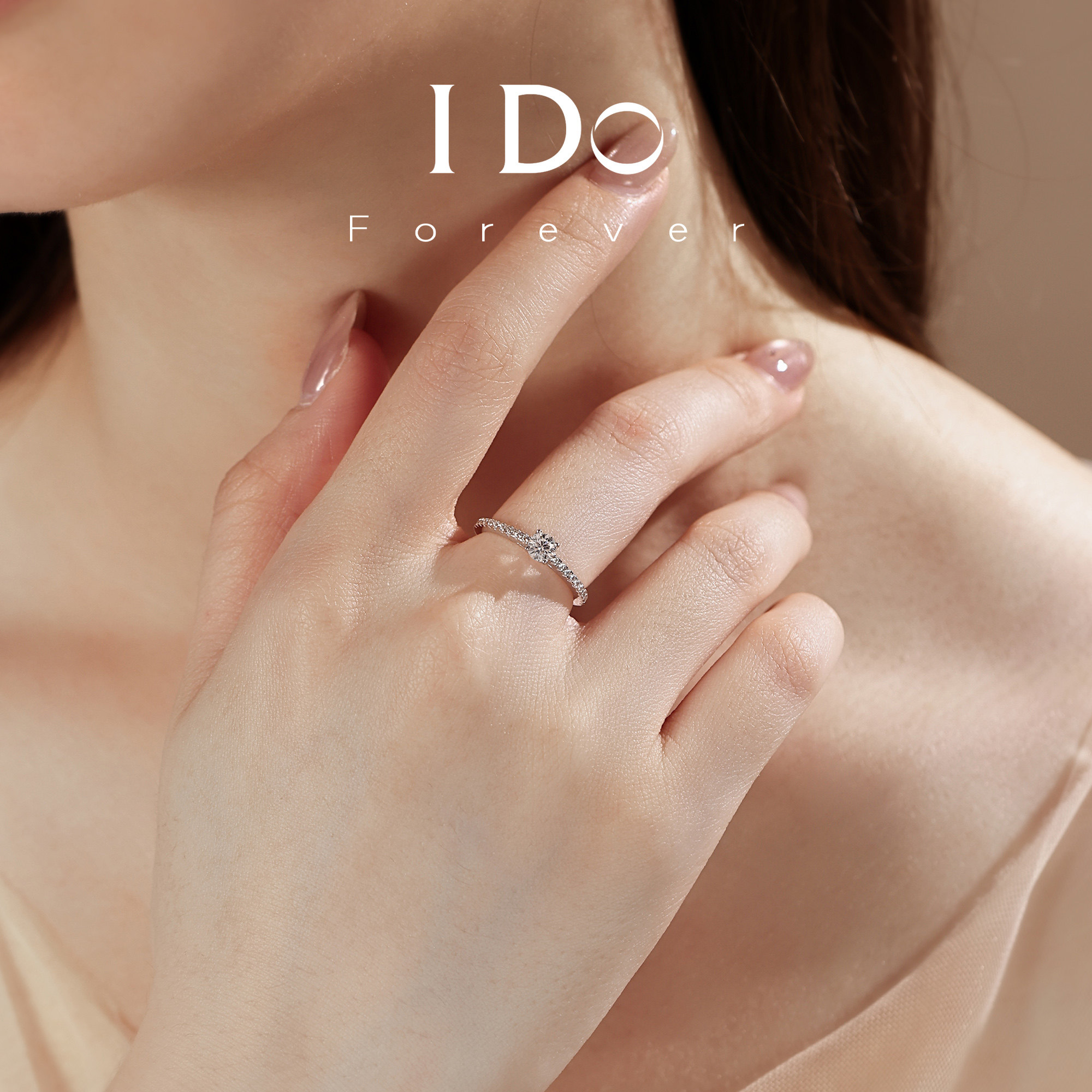 IDO Forever cultured diamond one carat women's ring