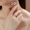 IDO Forever cultured diamond one carat women's ring