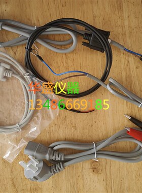 纳普PM9806T交流谐波型电参数测量仪/待机功率测试仪/0.05mA-5A